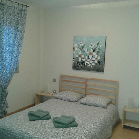 Apartamentos Eos Buzanada 外观 照片